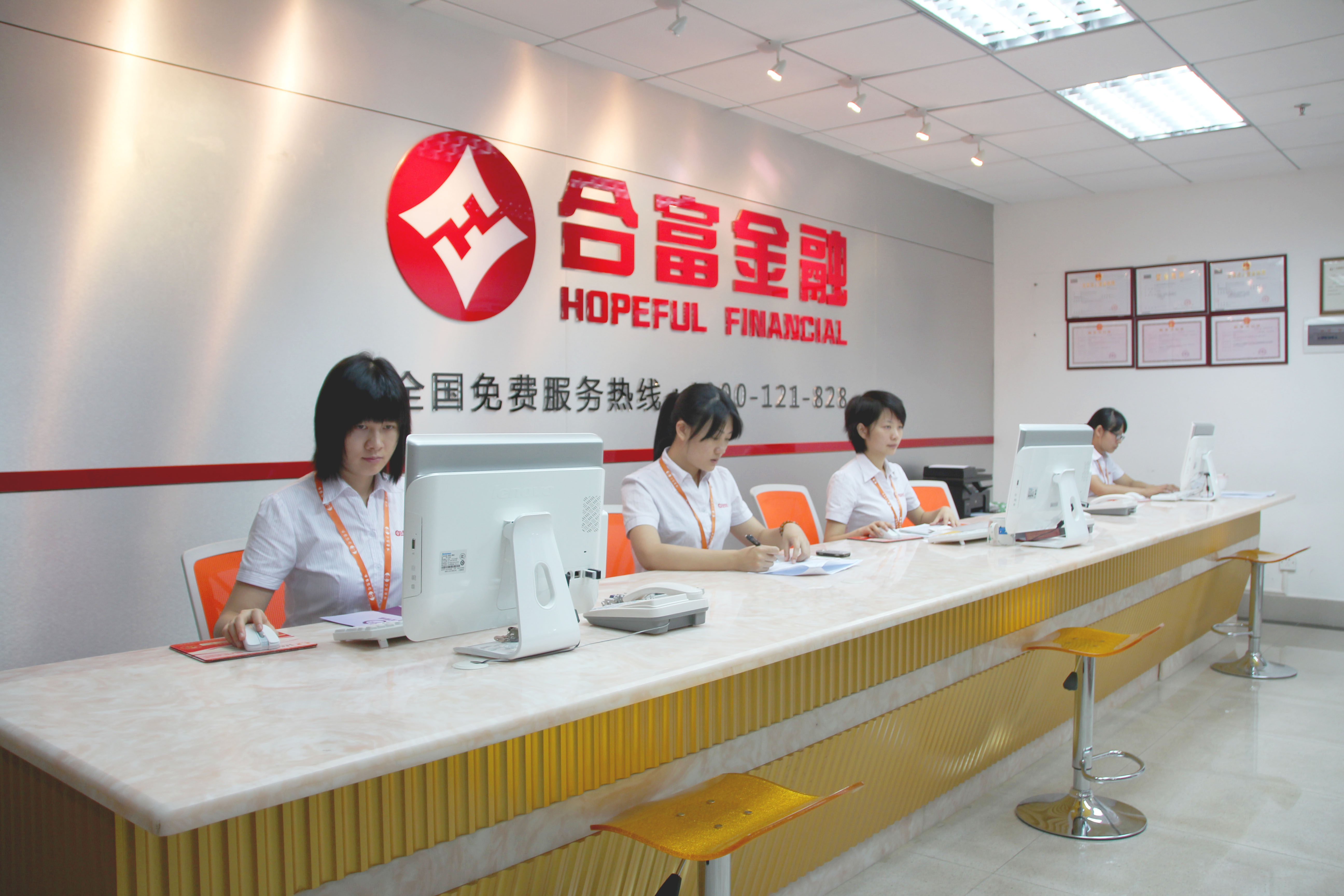 资本服务咨询机构(资本服务咨询机构是什么)平凉市 资本服务咨询机构(资本服务咨询机构是什么)平凉市