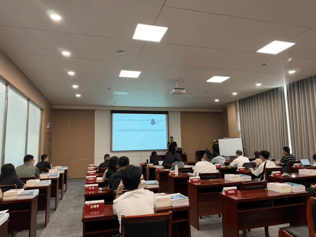 上市辅导培训辅导(上市辅导培训辅导公司)平凉市