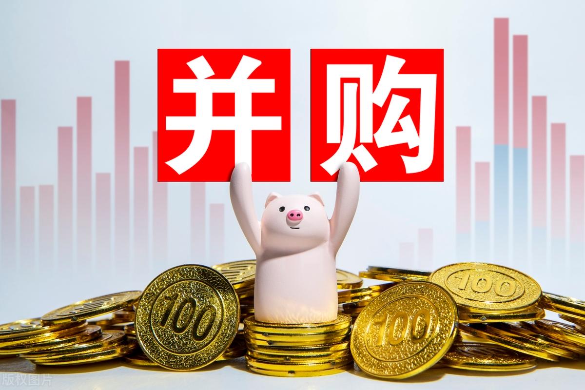 并购重组市值管理(并购重组后能涨多少)平凉市