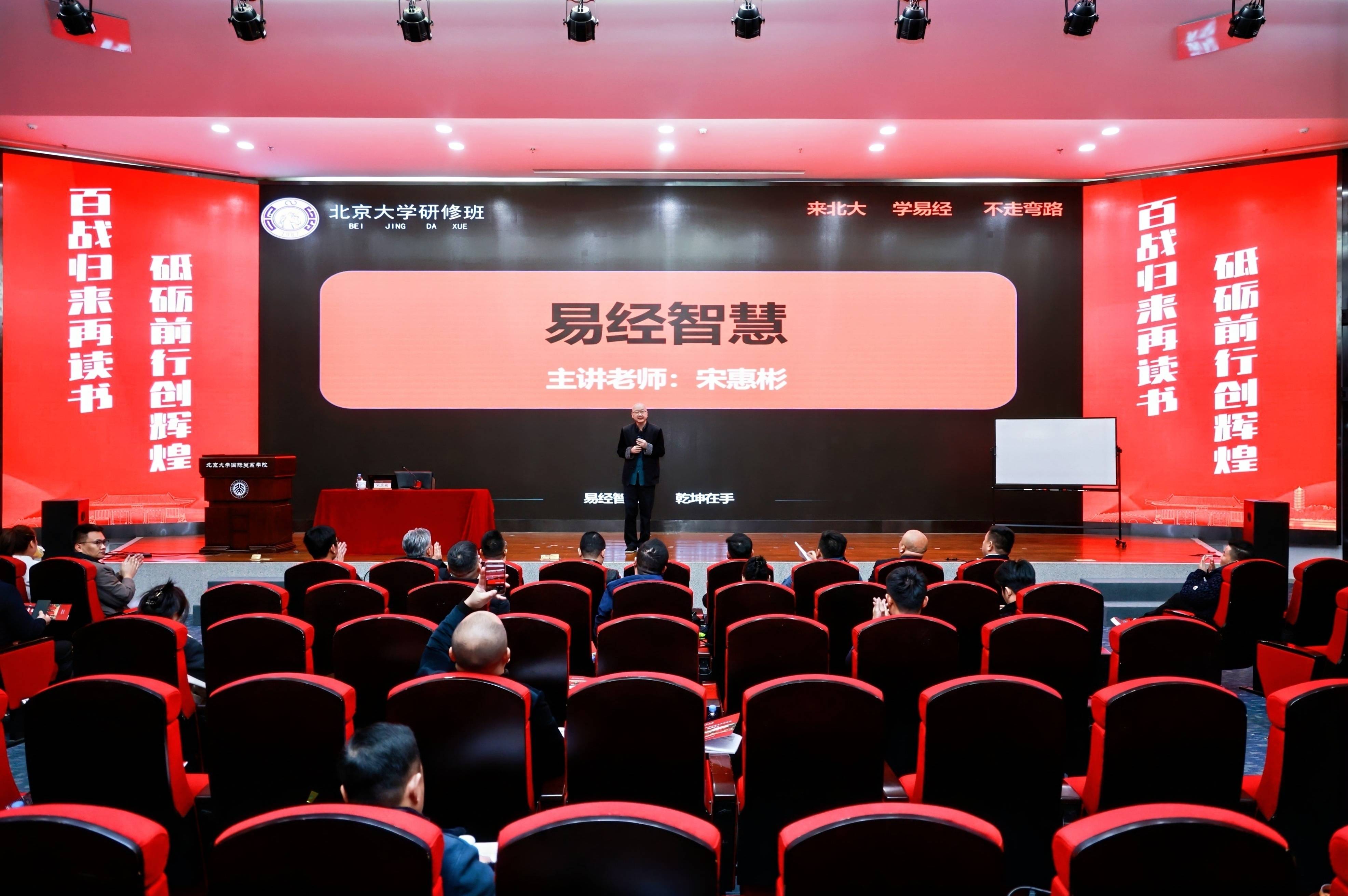 家族企业传承咨询(家族企业顺利传承下去的方式)平凉市