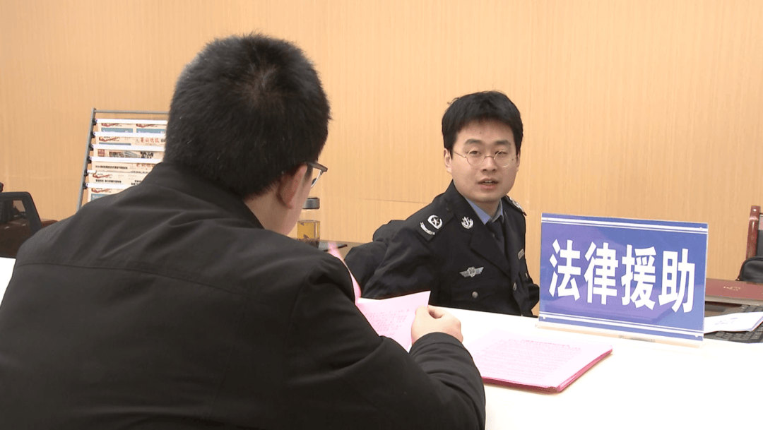 法律困境诊断服务(法律困境诊断服务对象包括)平凉市