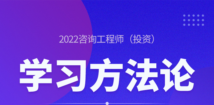 半导体咨询方法论(半导体行业咨询公司)平凉市