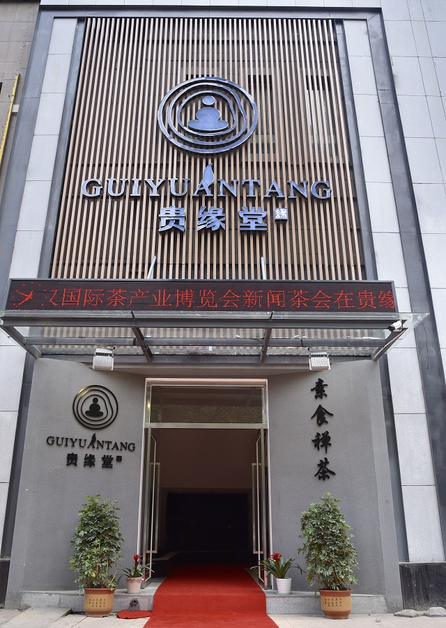 资本运作顾问公司(资本运作的典型公司)平凉市 资本运作顾问公司(资本运作的典型公司)平凉市